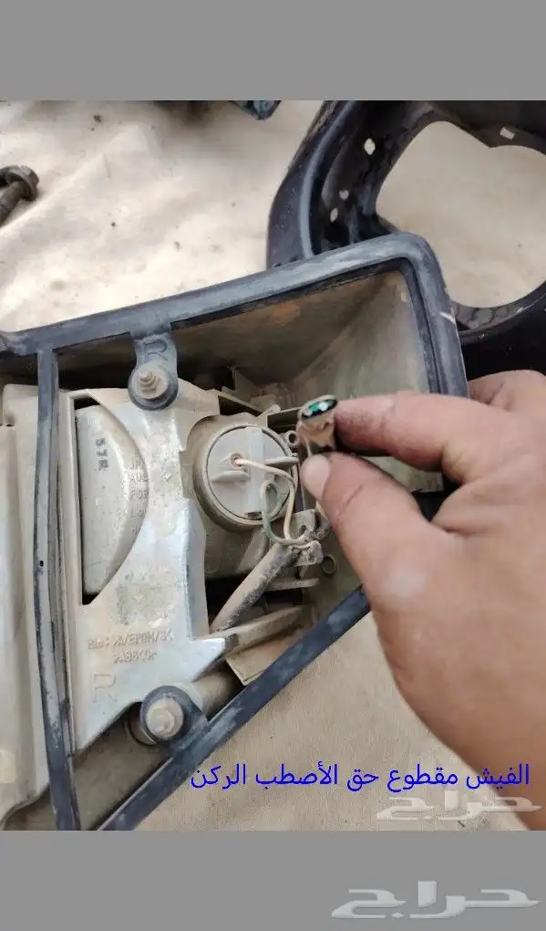 شاص وربع 2009 للبيع 15