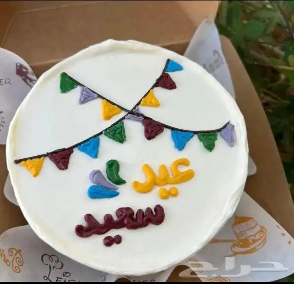محل توصيل هدايا خميس مشيط ابها احدرفيدة 6