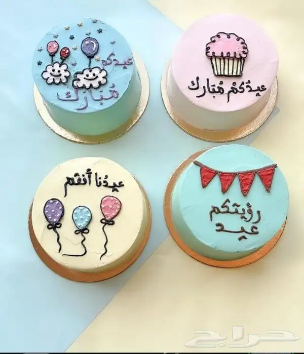 محل توصيل هدايا خميس مشيط ابها احدرفيدة 5