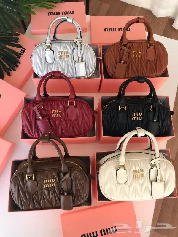 شنط ماركة ميو ميو 8
