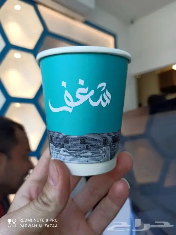 اكواب ورقيه مطبوعه 2