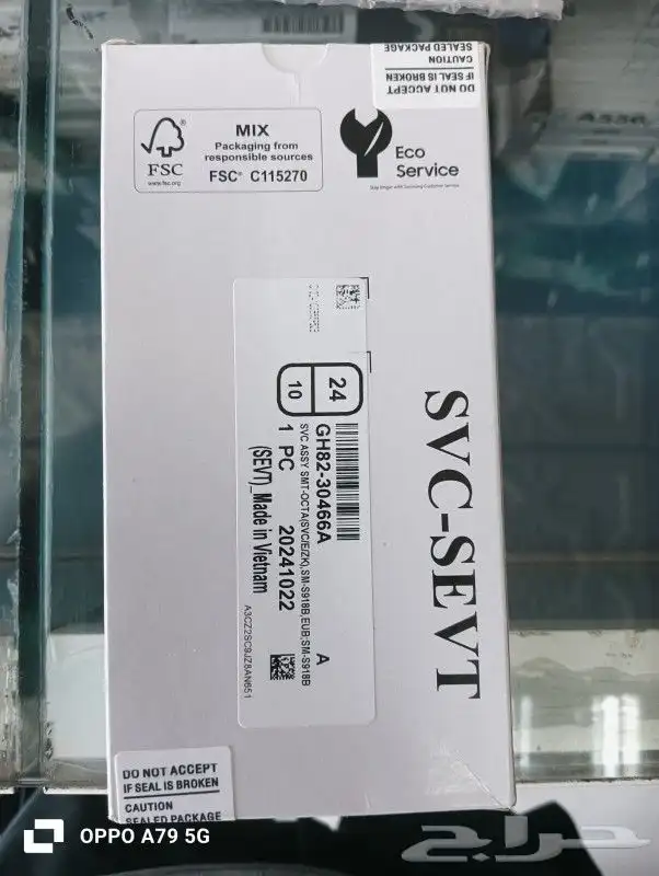 صيانة جوالات متنقلة 1