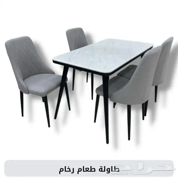 طاولات وكراسي 0