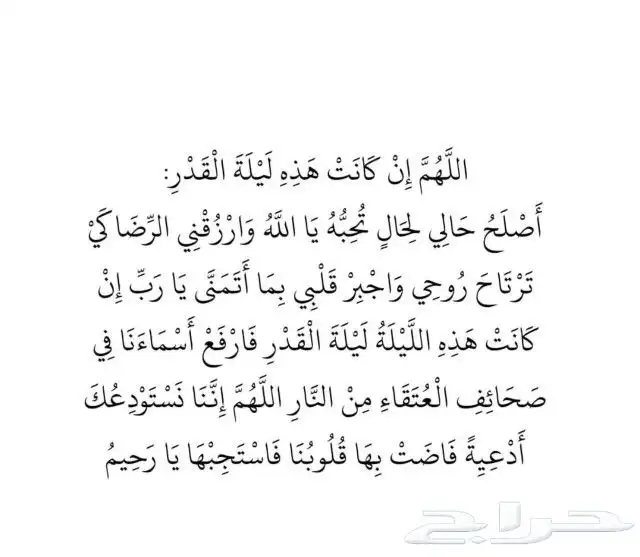 صدام امامي هيونداي سوناتا 2018 2019 3