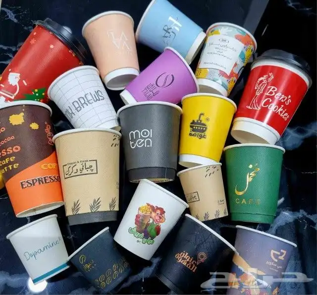 اكواب ورقيه مطبوعه 8