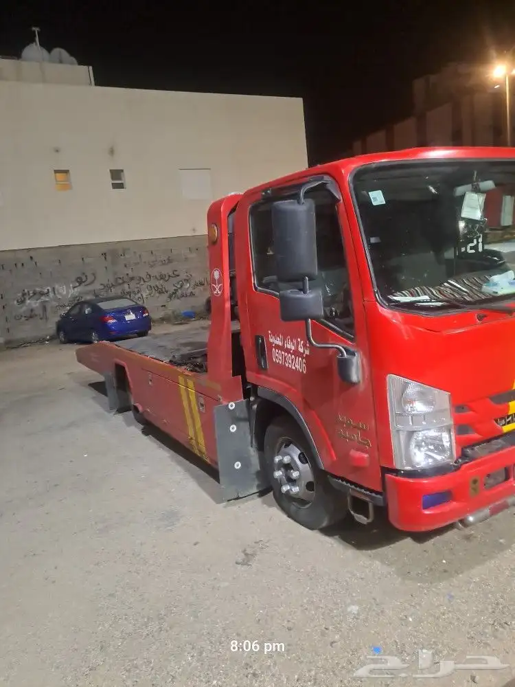 سطحة مكة نقل السيارات بين المدن 0
