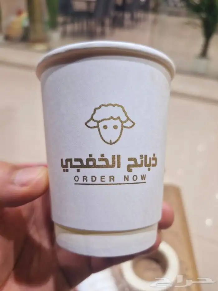 اكواب ورقيه مطبوعه 1