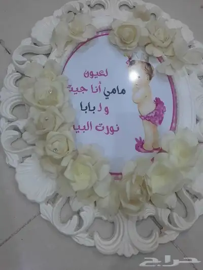 مستلزمات شخصيه 3