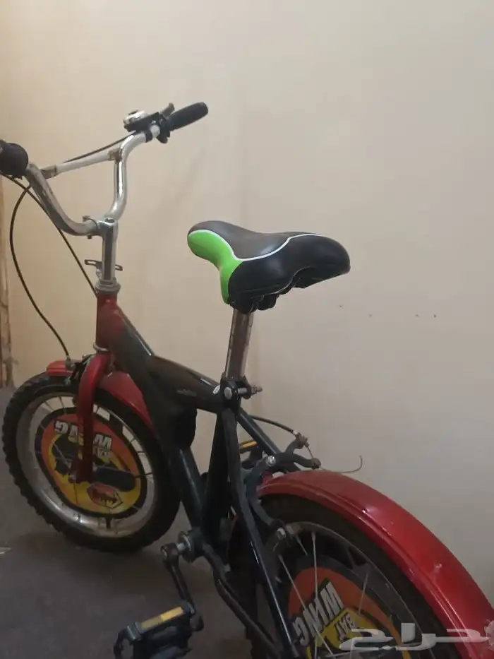 سيكل 1