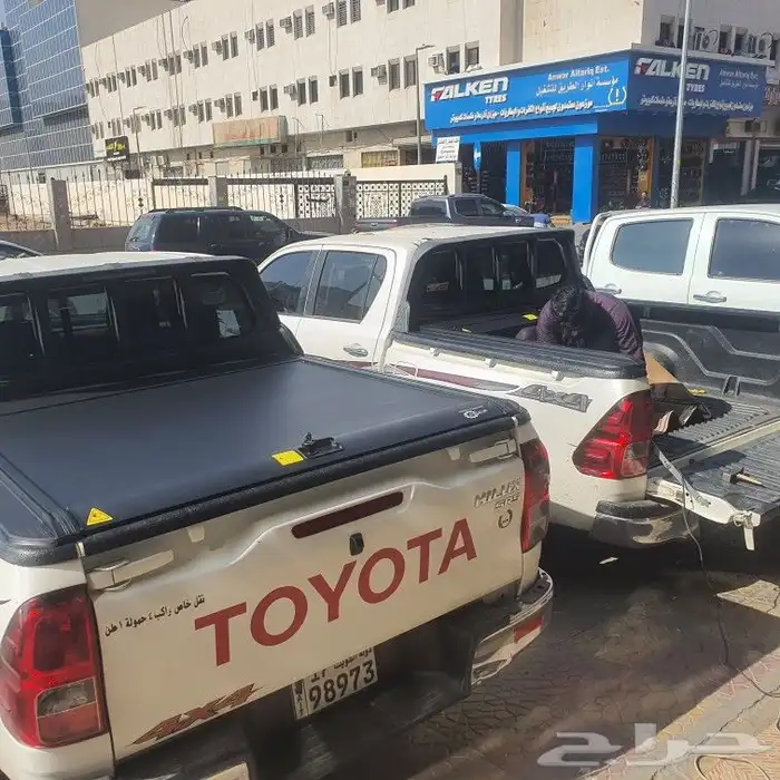 غطاء حوض سحاب جميع السيارات الونيت 2