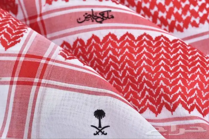 شماغ ملكي خاص فاتح وغامق السعر جملة فقط 4