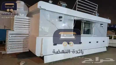 تميز بمشروعك. فود ترك بتصميم حصري وتنفيذ احترافي 7