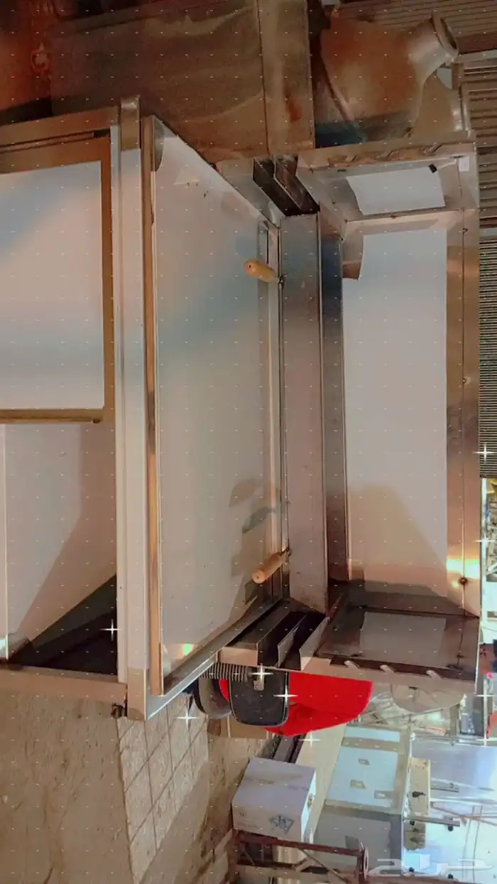 استيل شاورما فهم غاز 2