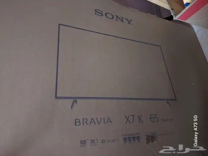 شاشه للبيع 0