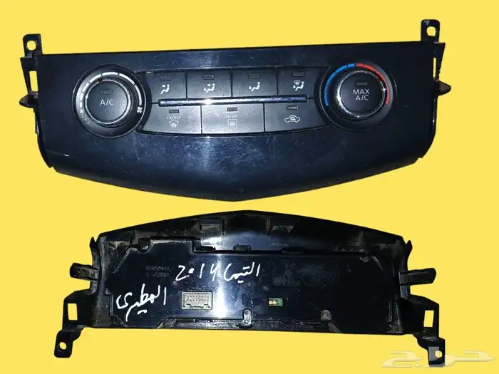 قطع سيارات أصلي مستخدم 29