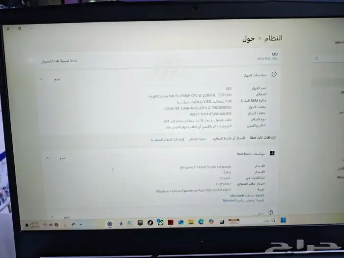لابتوب العاب 1