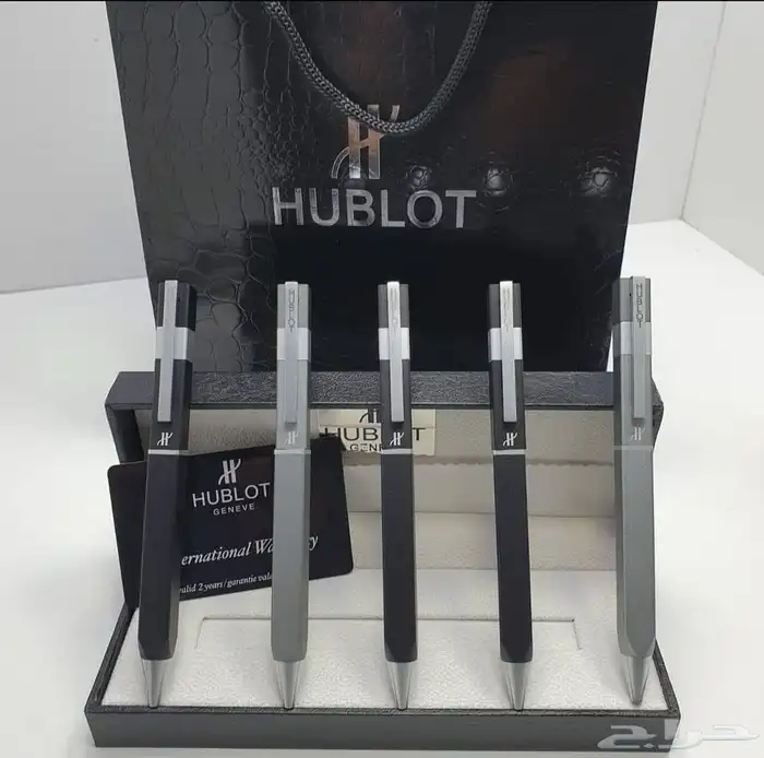 اقلام هوبلت درجه اولى 5