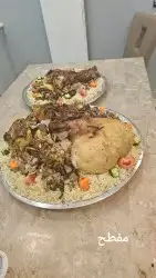 عريكه جنوبيه واكلات شعبيه مطبخ ام عبد الله 7