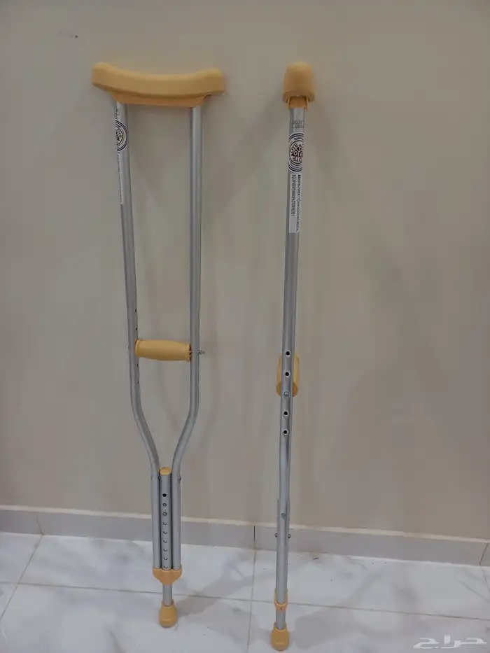 عكازات لم تستخدم 1