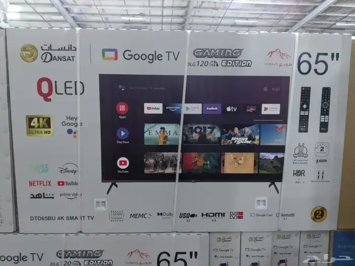 شاشه دانسات سمارت فور كي جوجل تي في اصلي كيولد 120 هارتز 0