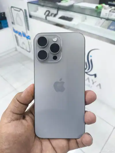 تم البيع أيفون 15 برو ماكس 0