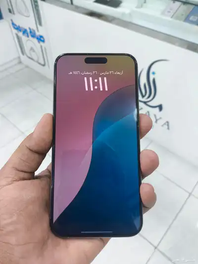 تم البيع أيفون 15 برو ماكس 1