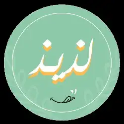 مطبعة طباعة استيكر رول اب أكياس اكواب بوكسات 0