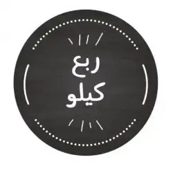 مطبعة طباعة استيكر رول اب أكياس اكواب بوكسات 2