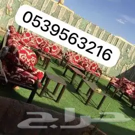 جلسات خارجية كراسي خارجيه مراكيز كويتيه 0