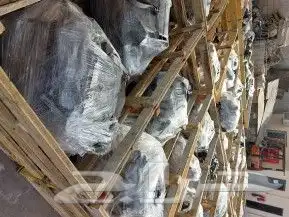 مكينه اكسبدشن عرض 1