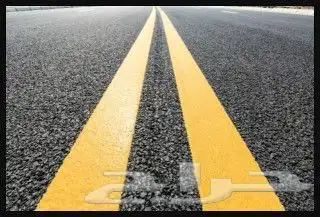 تخطط طرق حار وبارد وأعمال الاسفلت 1