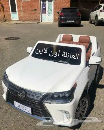 العاب اطفال سيارات لكزس وغيرها عرض العيد 9