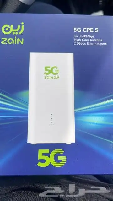 باقة انترنت زين 5G لا محدود مع راوتر هواوي مجانا اخر اصدار 4