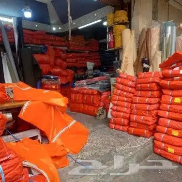 راويات ماء خياط شراع 6