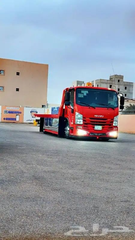 سطحه سطحة المجمعة 0
