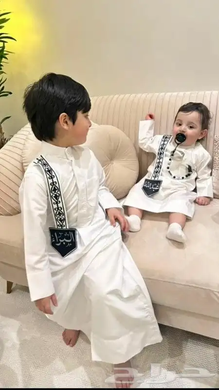 طقم ولادي دقله بشت ثوب سديري ولادي اطقم اطفال بربتوز مواليد 10