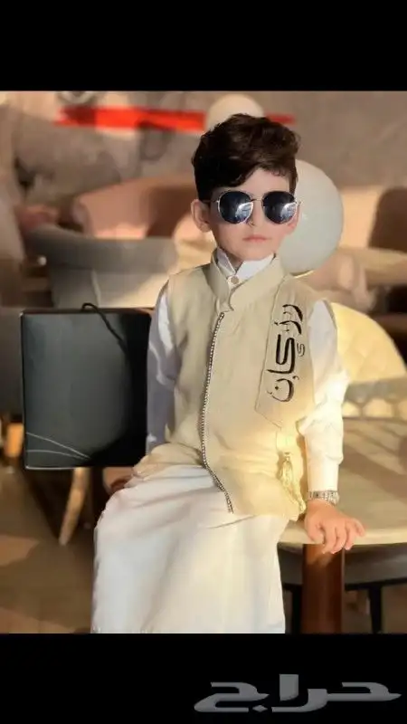 طقم ولادي دقله بشت ثوب سديري ولادي اطقم اطفال بربتوز مواليد 24