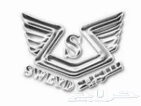 دباب حوض pick up مزارع مزرعة كمباوند 3