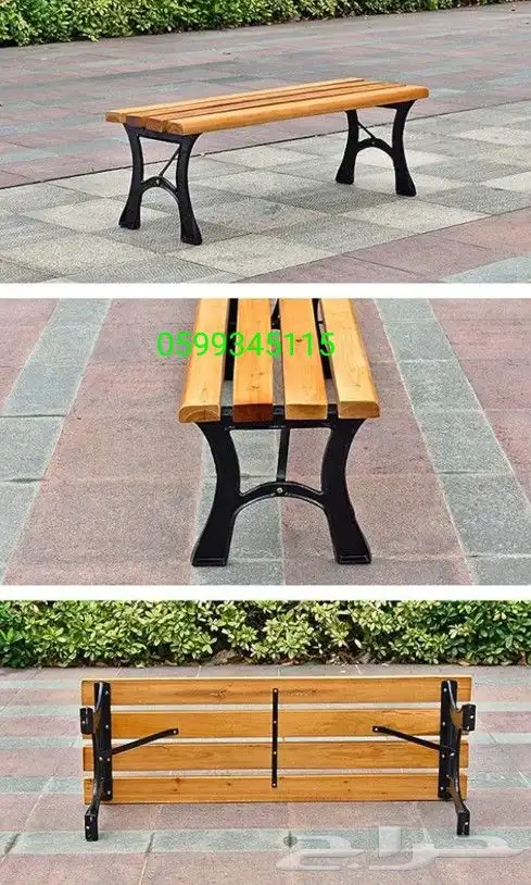 كرسي حديقة كرسي بنش بنشات حدائق 9