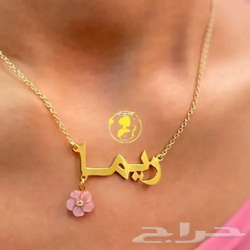اجمل هديه قدمها لمن تحب أسعار منافسه 3