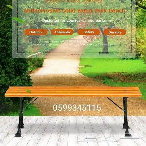 كرسي حديقة كرسي بنش بنشات حدائق 10