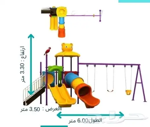 مجموعه بيوت كبار مراجيح وزحاليق الأطفال والاكبار 17