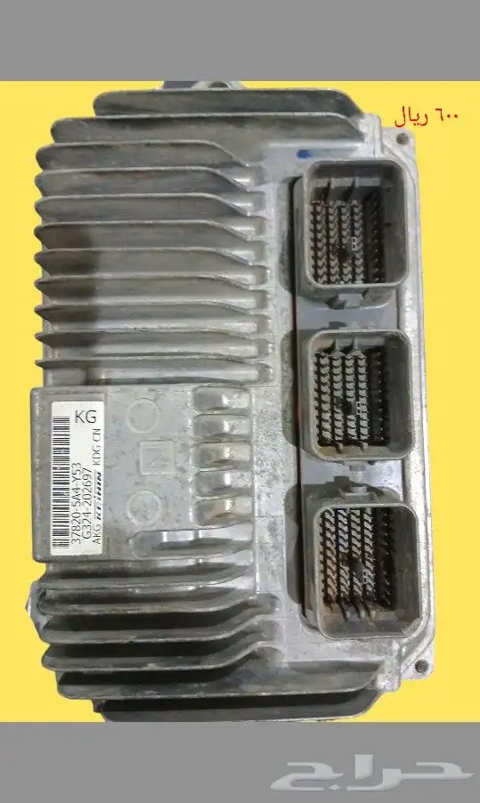 Computer  Control  ABS  كمبيوتر سيارات 16