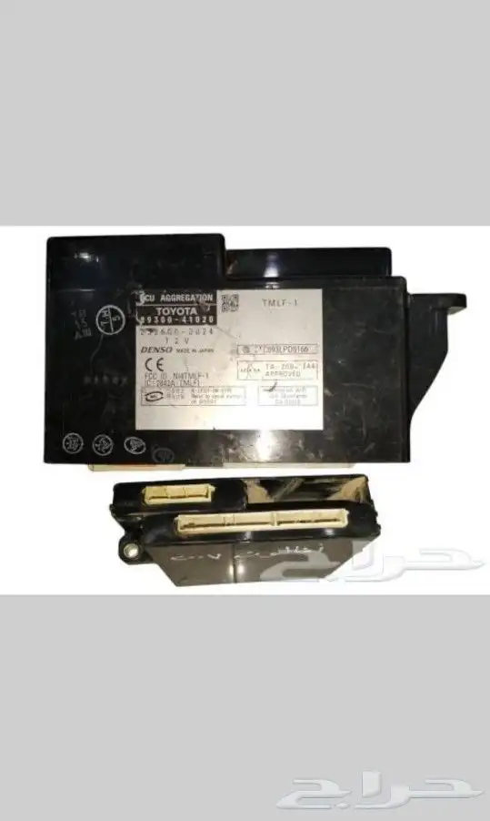Computer  Control  ABS  كمبيوتر سيارات 0