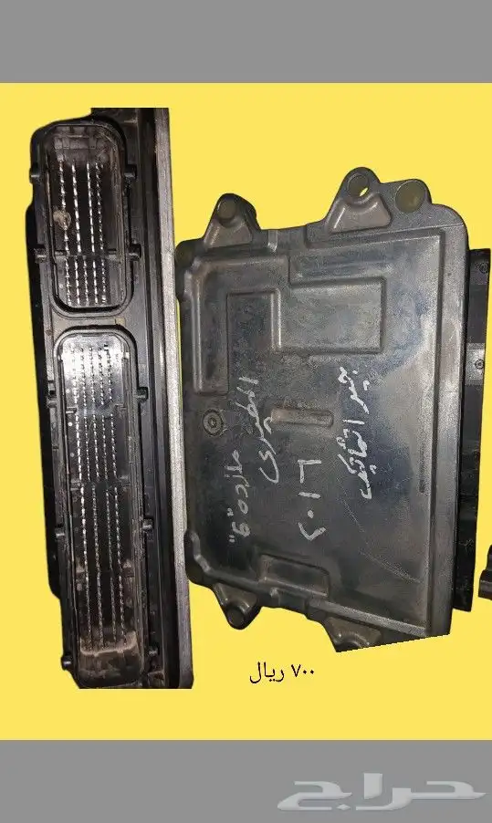 Computer  Control  ABS  كمبيوتر سيارات 20