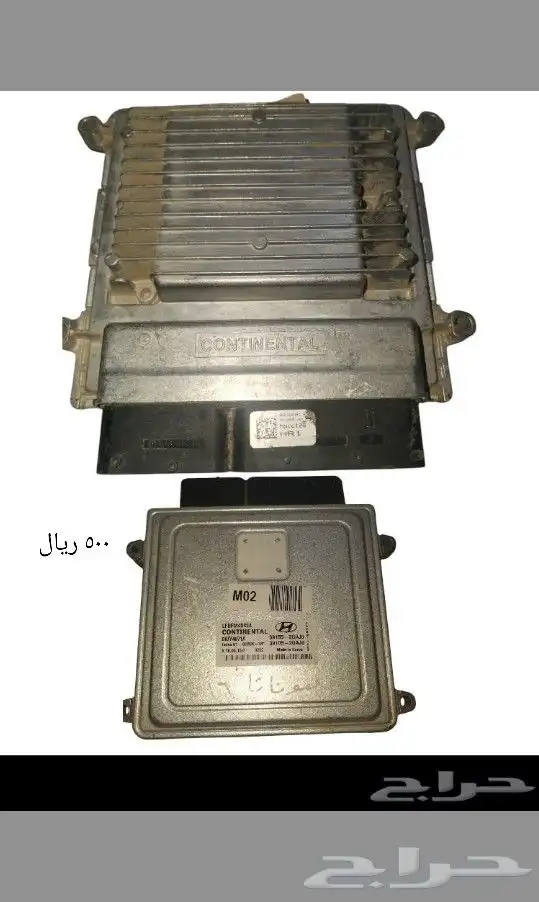 Computer  Control  ABS  كمبيوتر سيارات 8