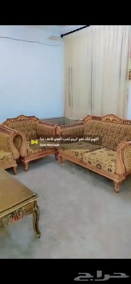 اثاث منزلي 4