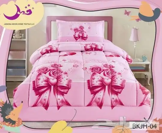 مفارش اطفال مميزه مايكرو فايبر حشو ثقيل 3