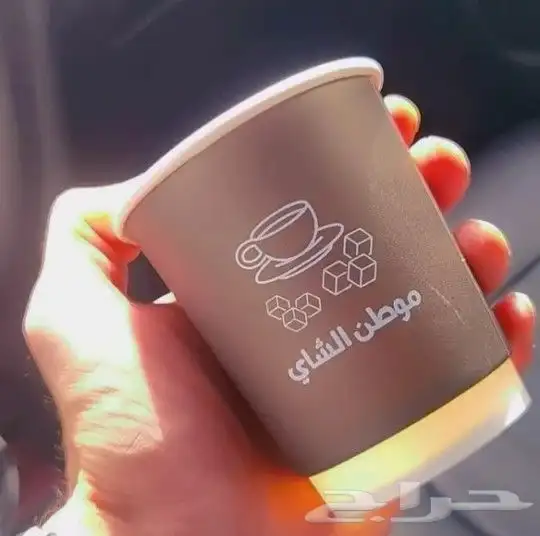 طباعة مطبوعات رول اب كرت ستكر بنر فاتورة سند ختم 0