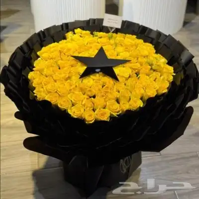 هدايا خميس مشيط ابها احد رفيده الوادين تندحة هدايا الجنوب 4